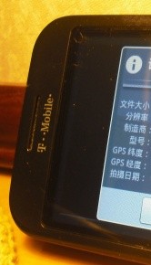 DSCF0861