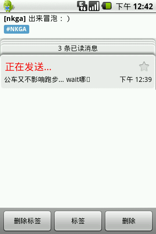 snap20100401_124227