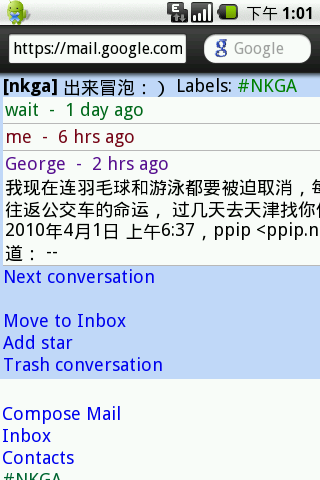 snap20100401_130108