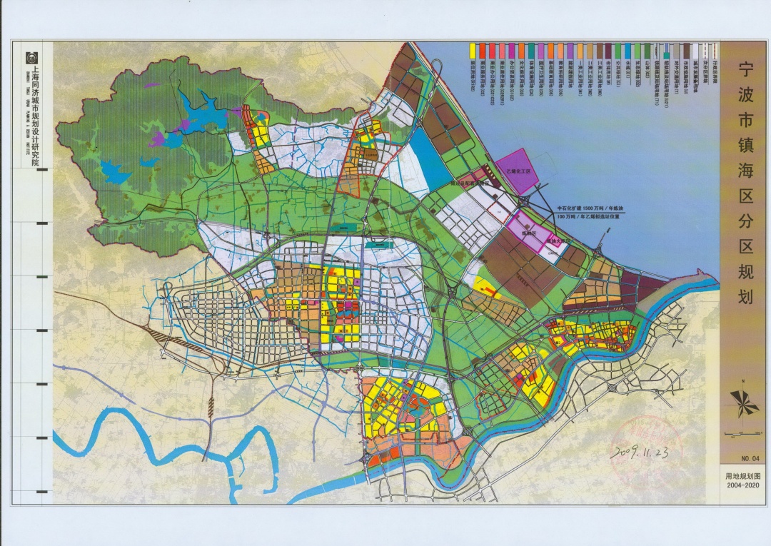 镇海炼化PX事件资料