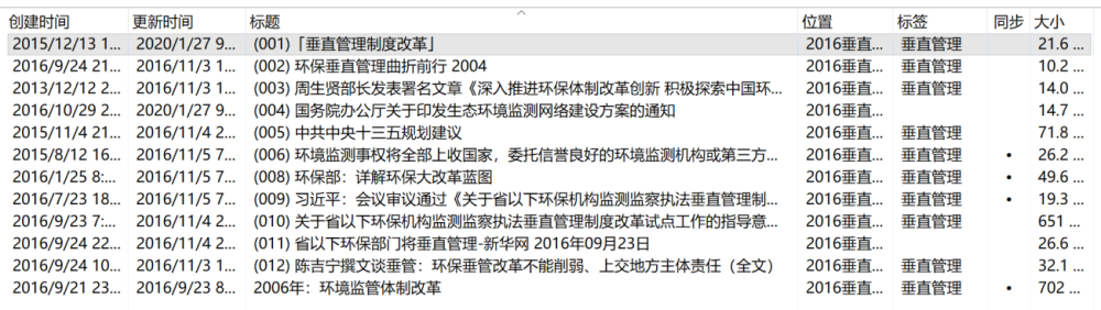 image_01431dfe.png