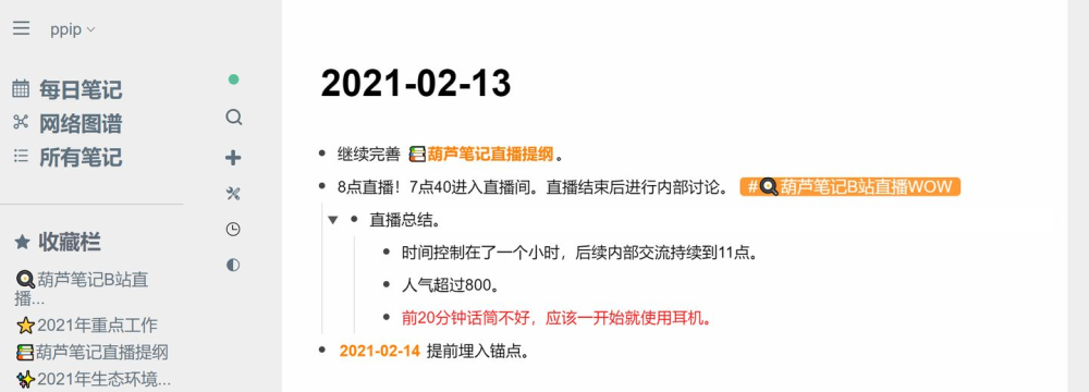image_3d631291.png