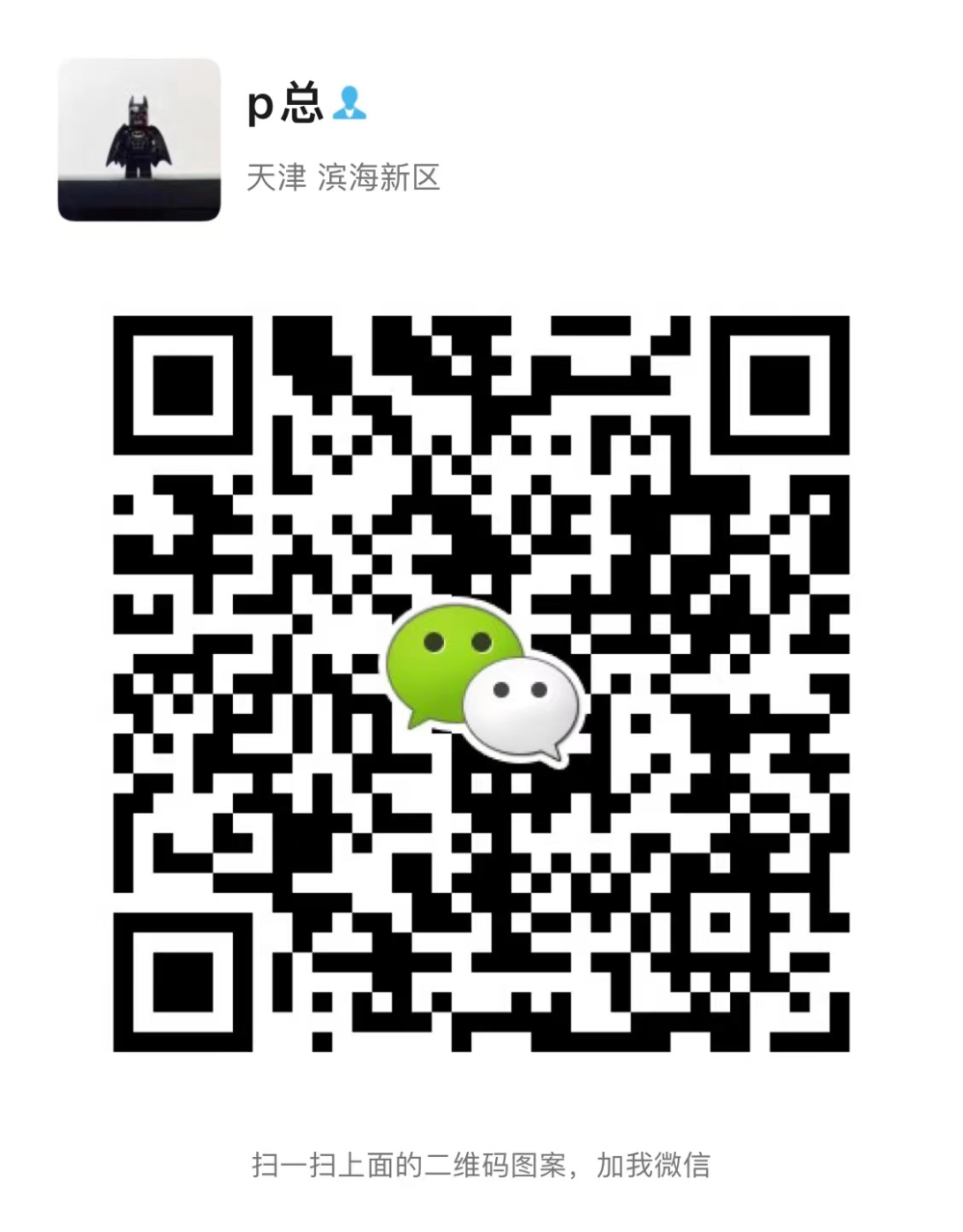 image_5507252d.png