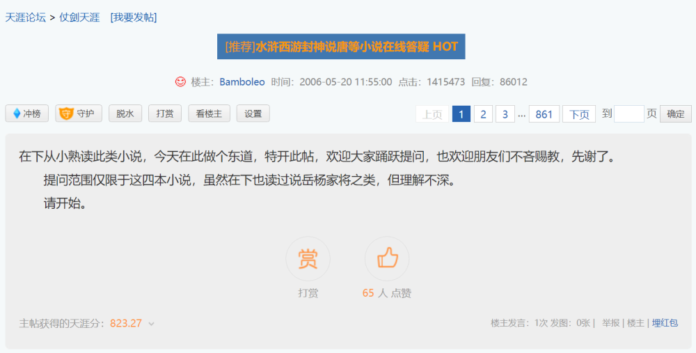 image_55ab34d0.png
