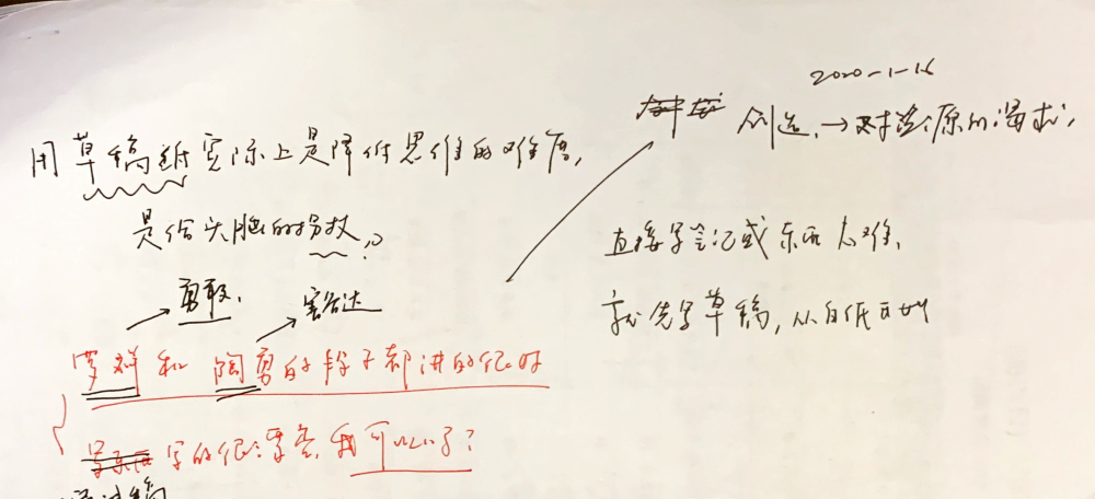image_6c054cf2.png