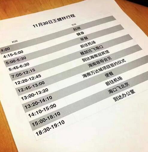 image_94bd5d67.png