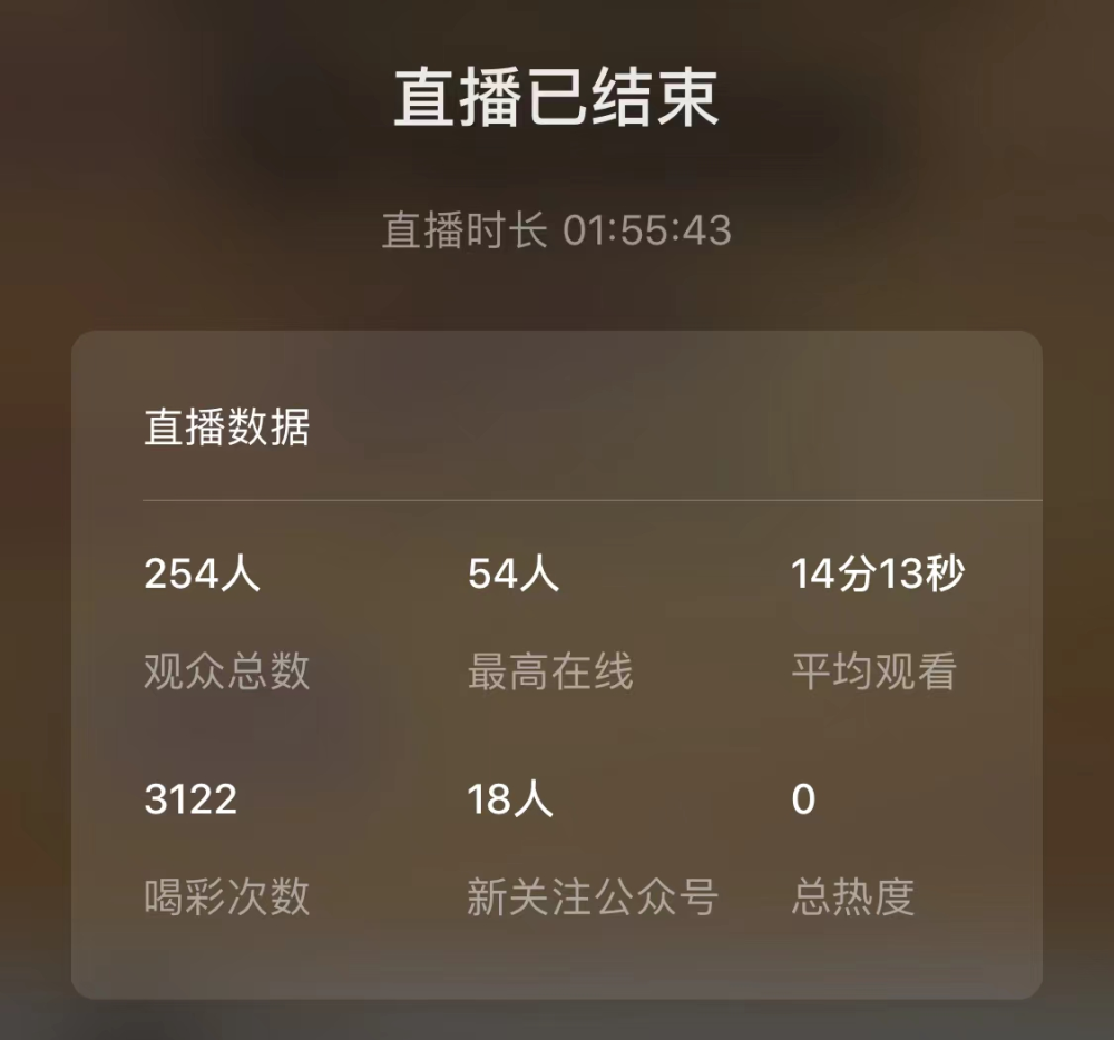 image_99eb2196.png