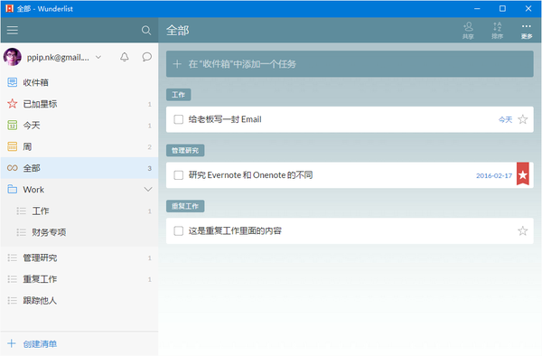 image_b3491f55.png