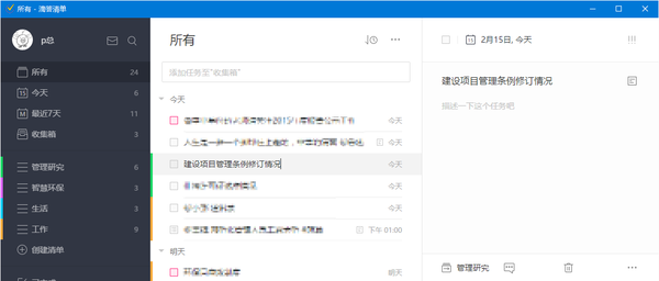 image_b4ec1066.png