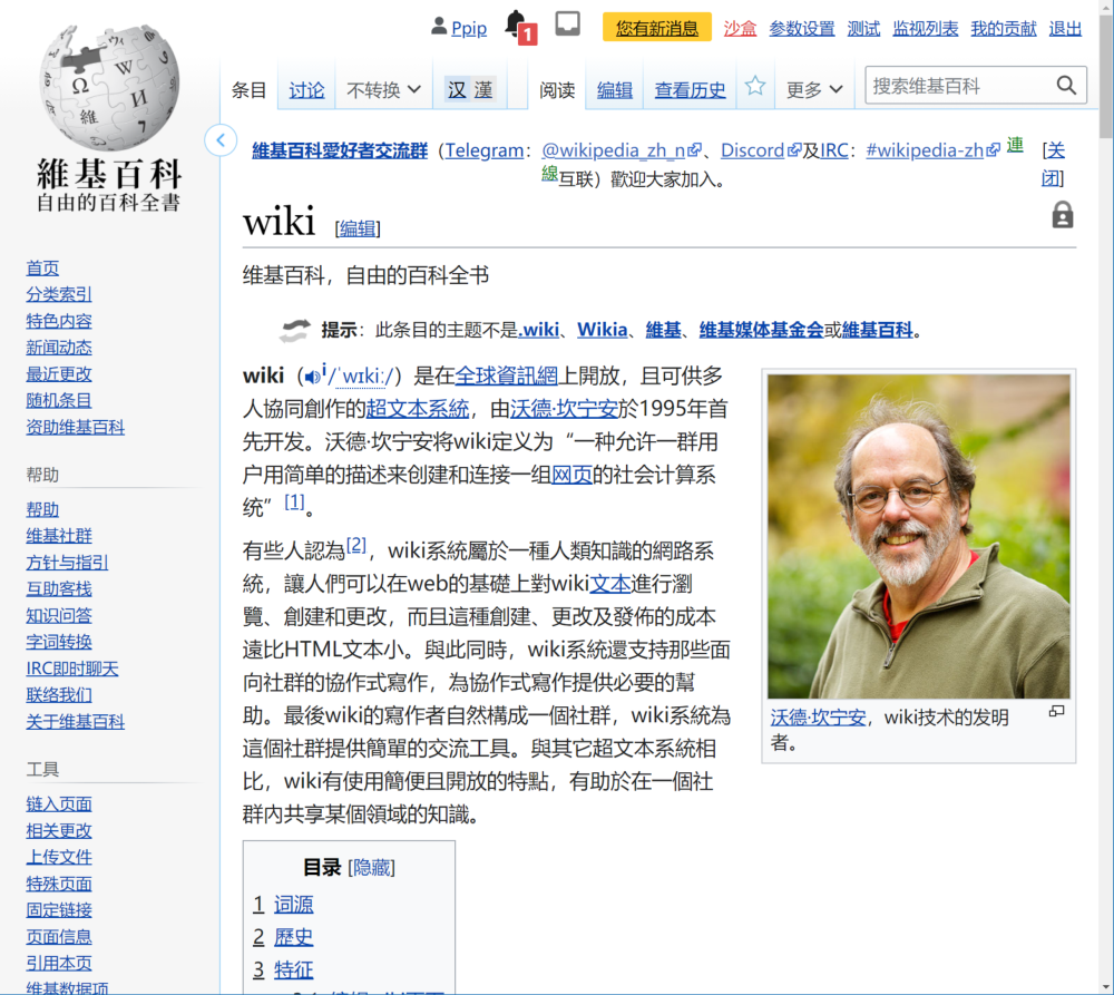 image_c7bf6f1e.png