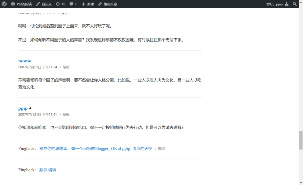 image_d9b3876f.png