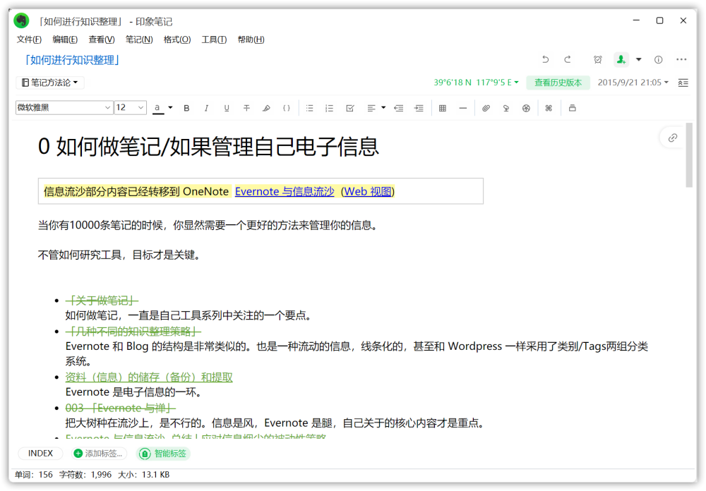 image_e5a3d341.png
