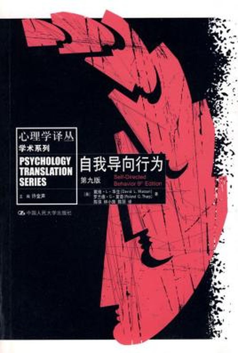 image_f25dba97.png